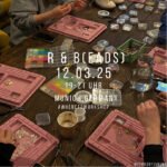 R & B(EADS) vol. 4