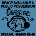 Space Available & Public Possession