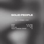 S.P. & FRIENDS